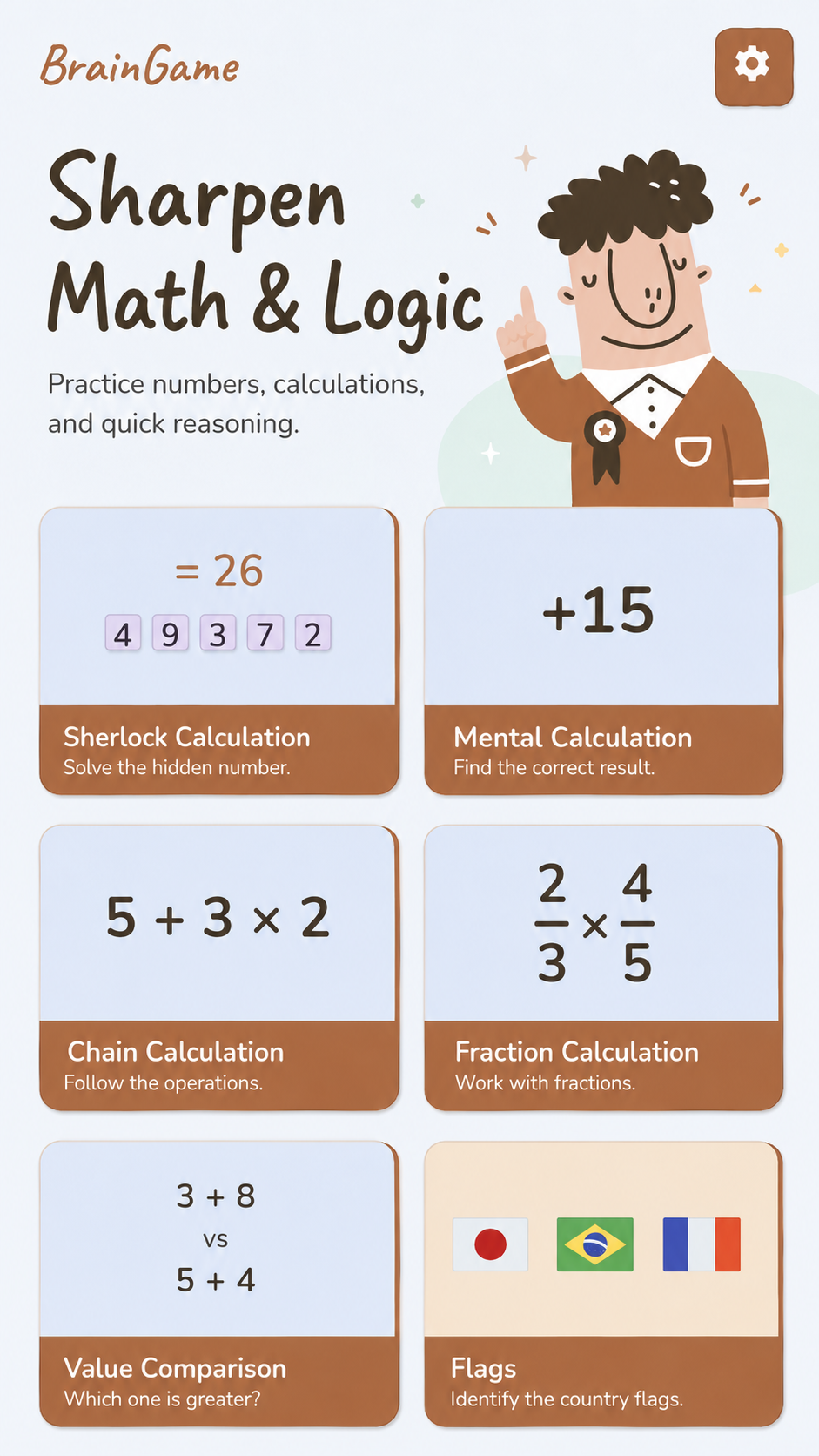 BrainGame math and logic games screen